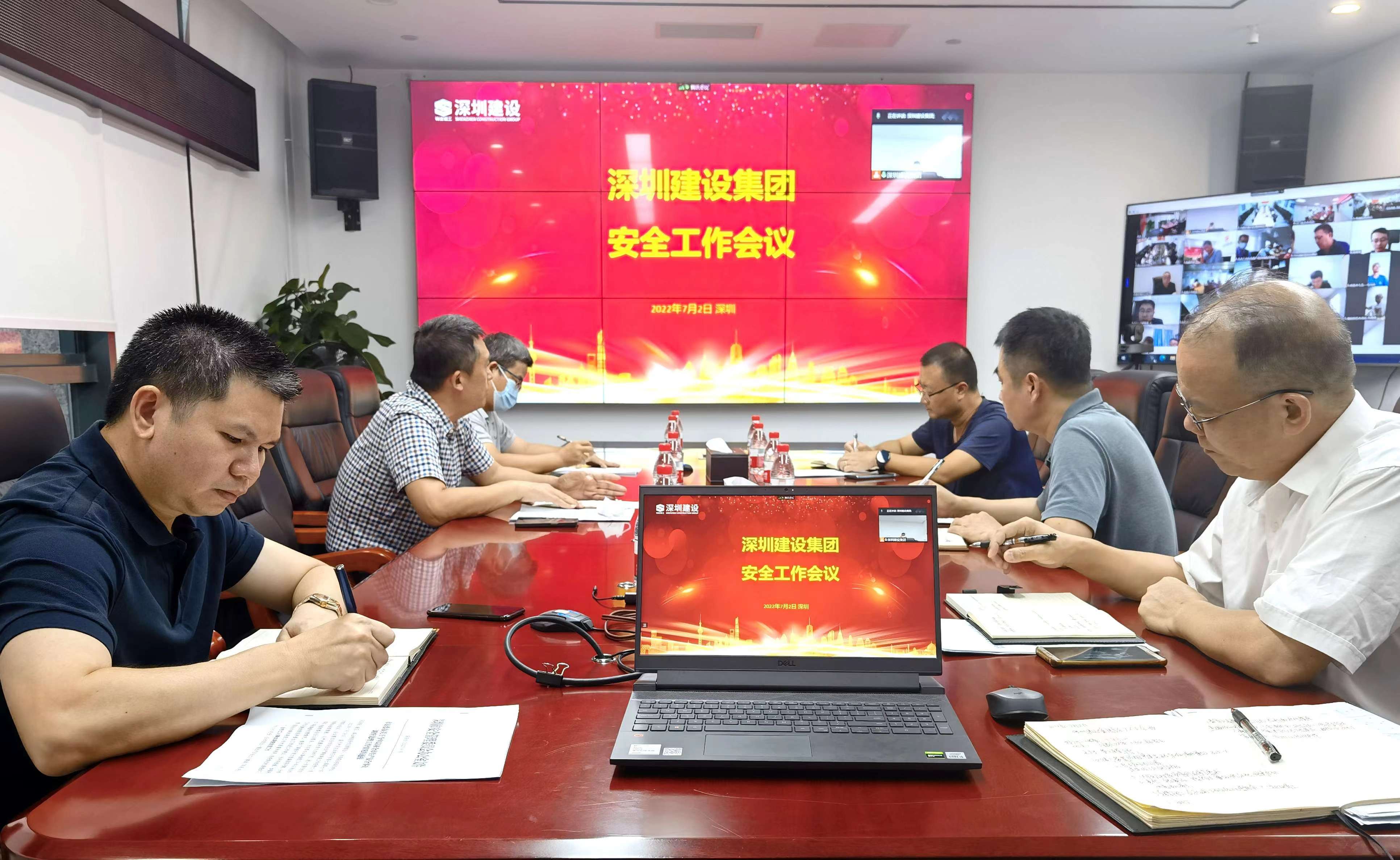 20220703181604164 金莎9001zz以诚为本(中国)有限公司