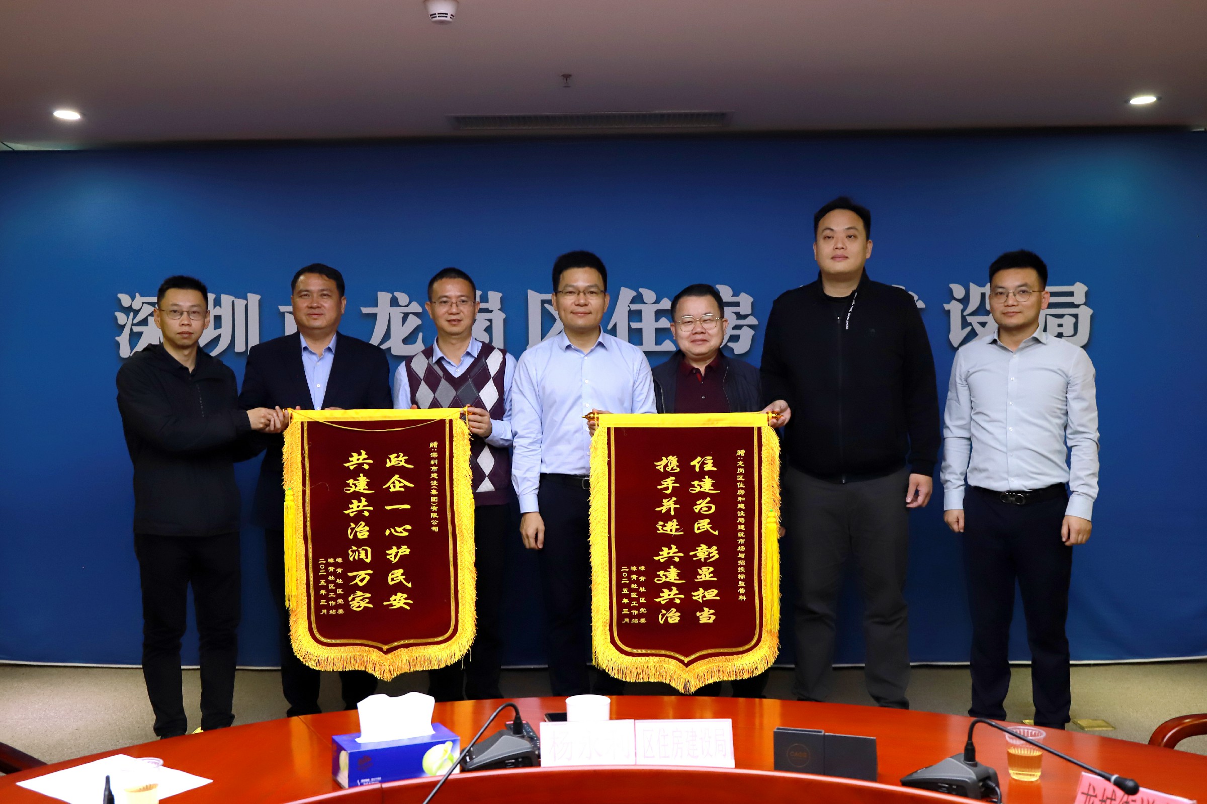 合照.jpg