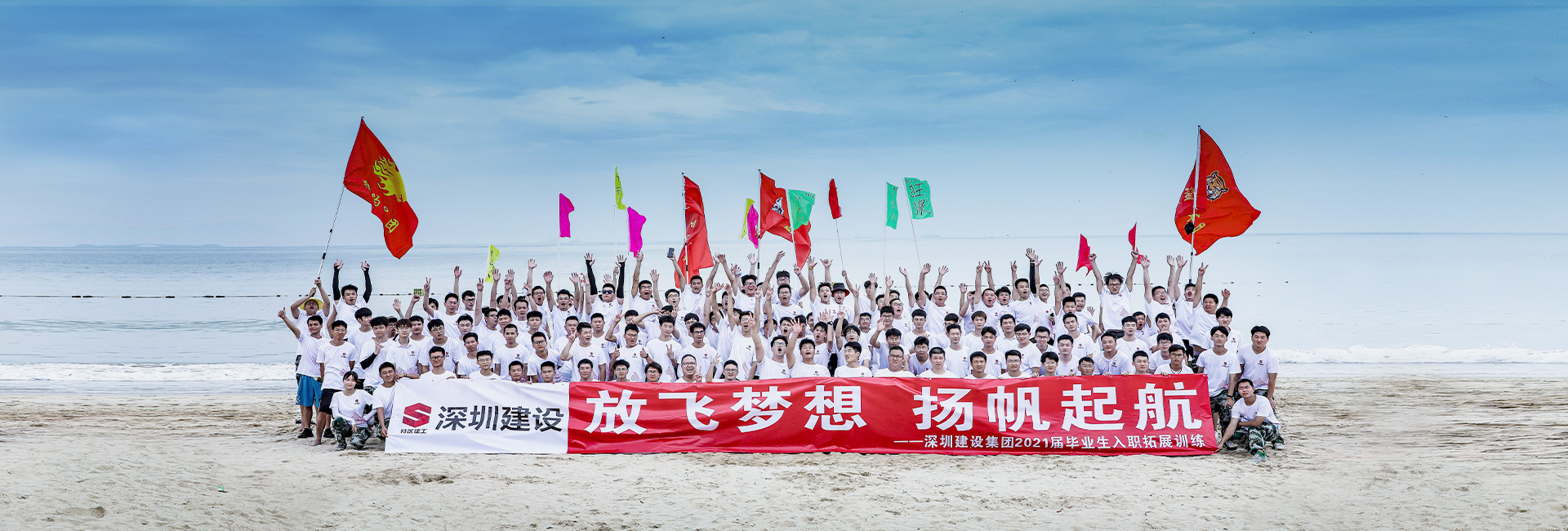 参与金莎9001zz官网
